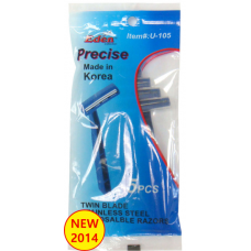 (MAID IN KOREA) TWIN BLADE DISPOSABLE RAZOR (5PC/PK) 20pk/bag ,24bag/cs